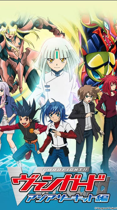 animecardfight vanguard
