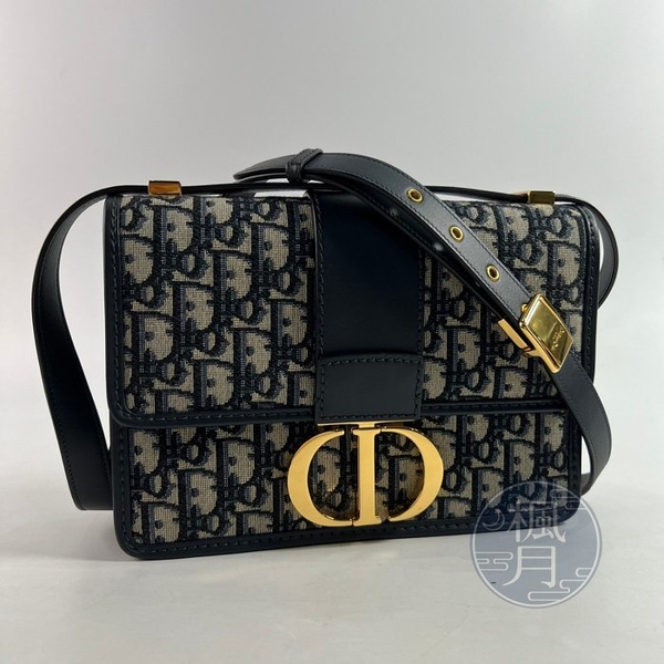 BRAND楓月 Christian Dior 迪奧 藍色 老花 CD 帆布 蒙田 30 斜背包 精品包