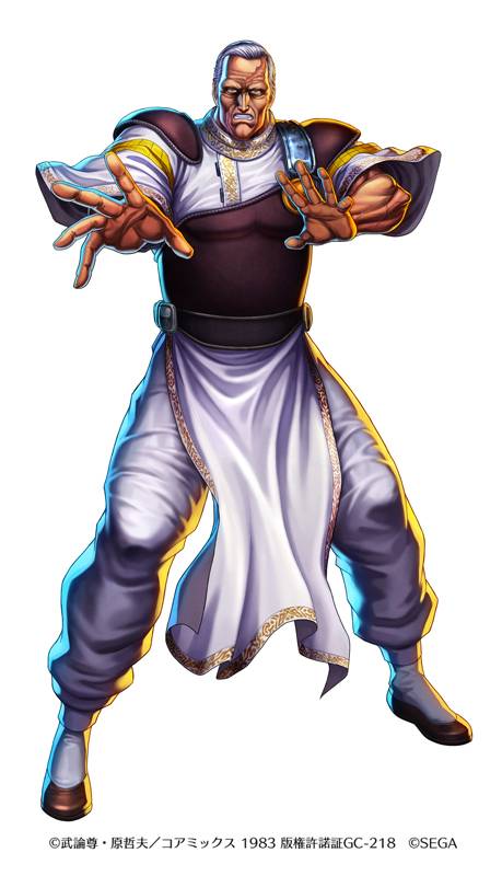 北斗之拳 最新智慧型手機遊戲 北斗之拳傳承者再臨 北斗琉拳之師 柔拳 が登場 魔方網 Line Today