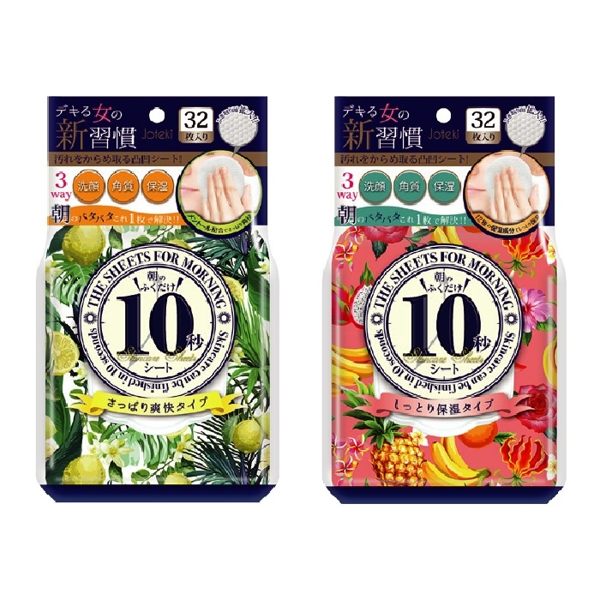 Joteki 晨間10秒多效潔膚棉(32片) 清涼舒爽/滋潤保濕 (兩款任選) ◆86小舖 ◆