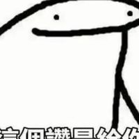 脆友創作交流社