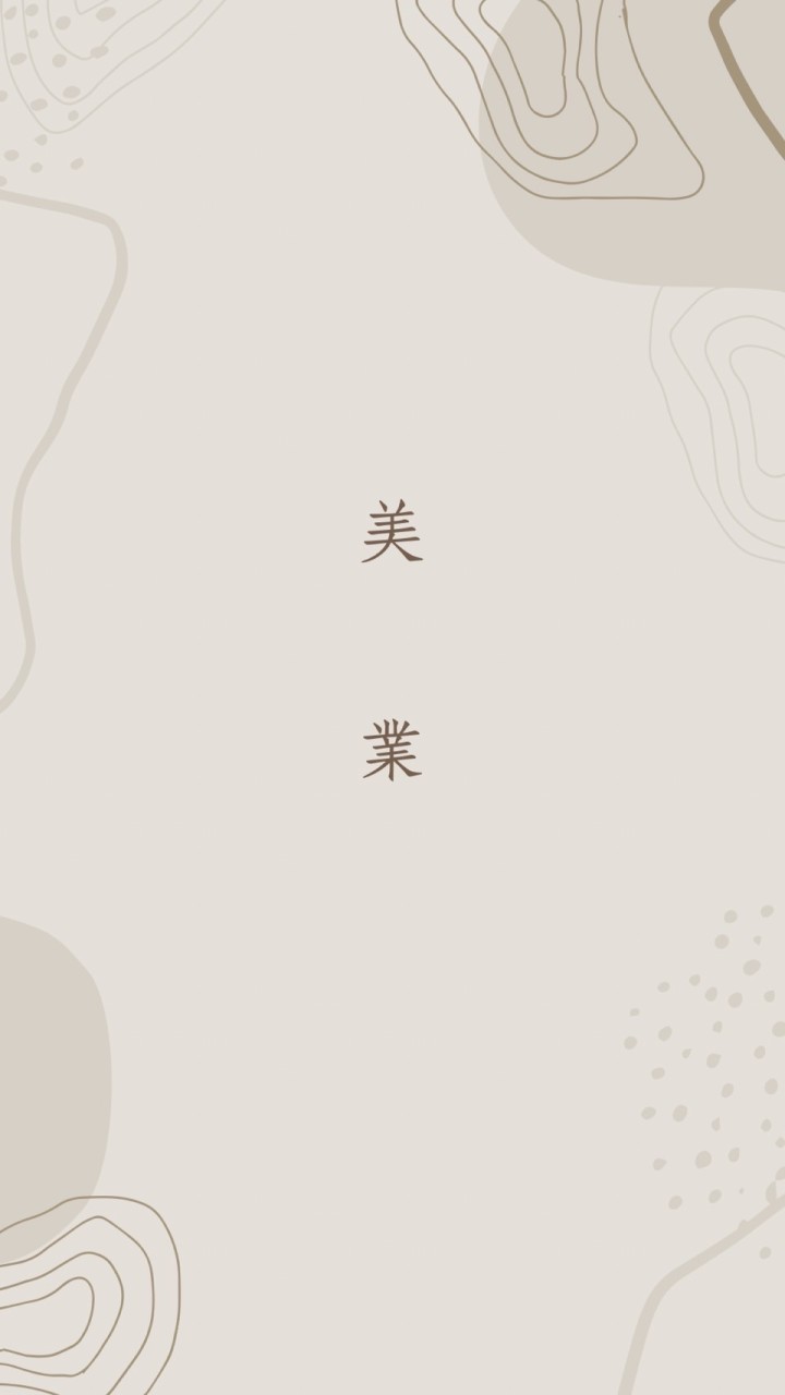 美容交流/工作室分租/二手器材/模特/霧眉/除色/台中