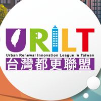 【台灣都更聯盟】瑝佳建設