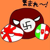 ポーランドボール好き集まれ〜（茨城共栄圏）