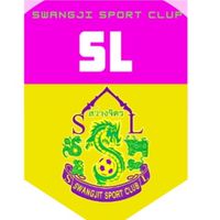 ⚽️สนามฟุตบอล SL Sawangjit Sport Club