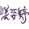 美姿婷精品內衣官方社群