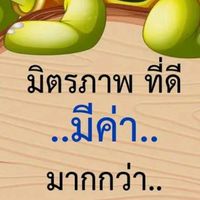 zmyhouse-นายหน้าอสังหาฯ