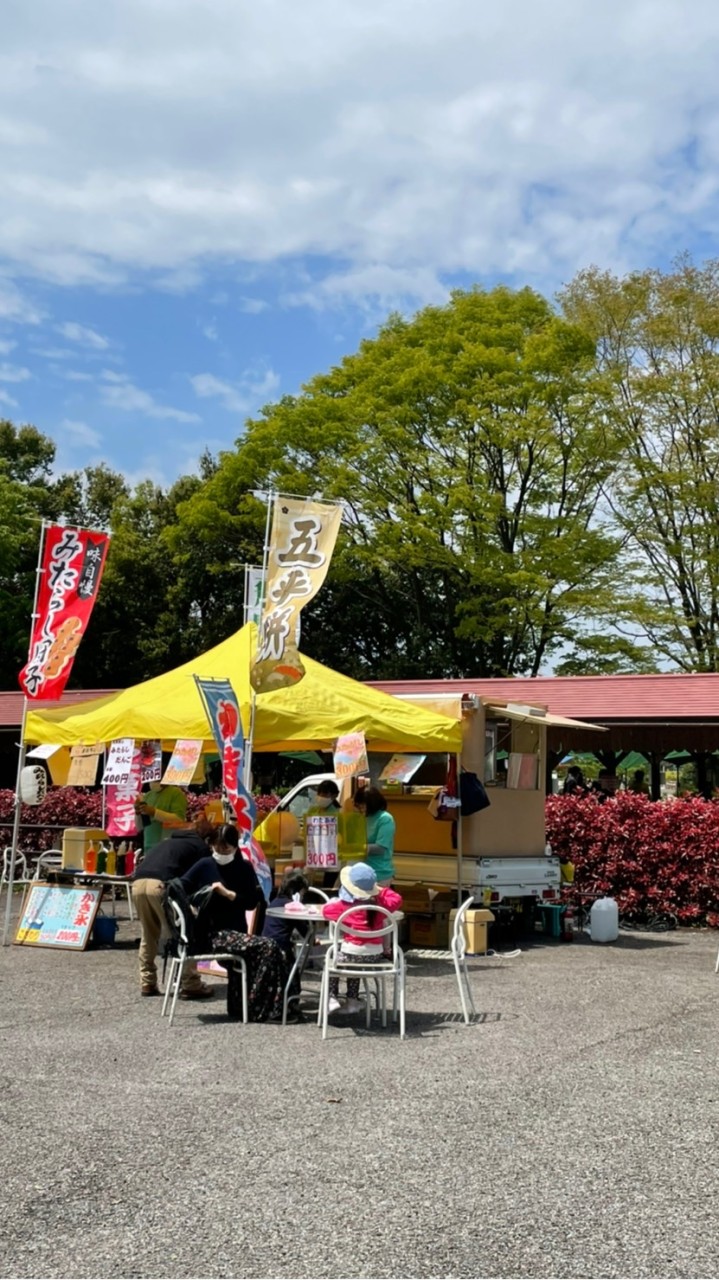 スマイル君