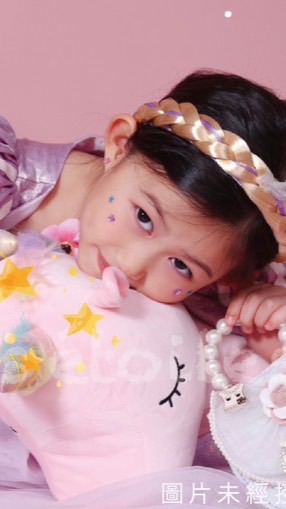 小莘星童裝💖
