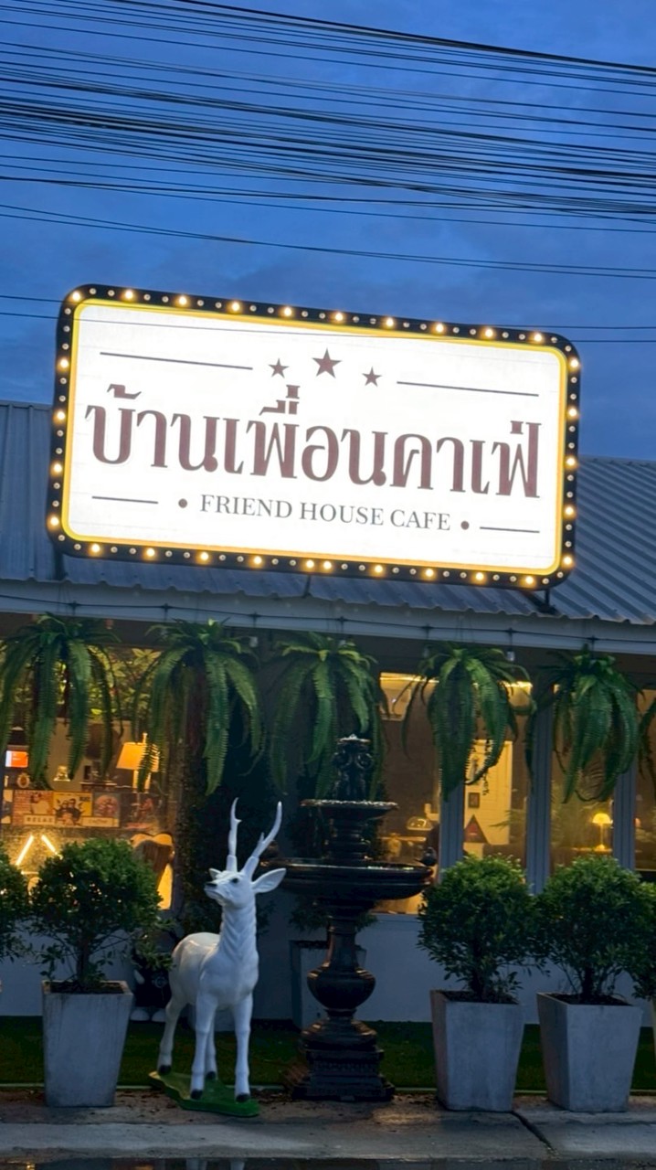 Baanpuen cafe