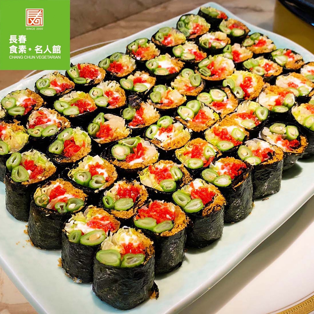 1.本券限用於長春食素名人館 蔬食百匯假日下午茶壹份。2.本券可使用時間為14:30~16:30。3.本優惠抵用券不適用於春節連續假期、特殊節日、特殊節日依餐廳公告為主2021年其他假期如下説明:1/