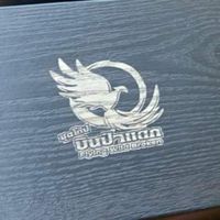 กลุ่มแจ้งข้อมูลไก่...Loas