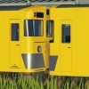 回武鉄道 Kaibu-railway ファン達へのオープンチャット※何か情報がある時はallします。