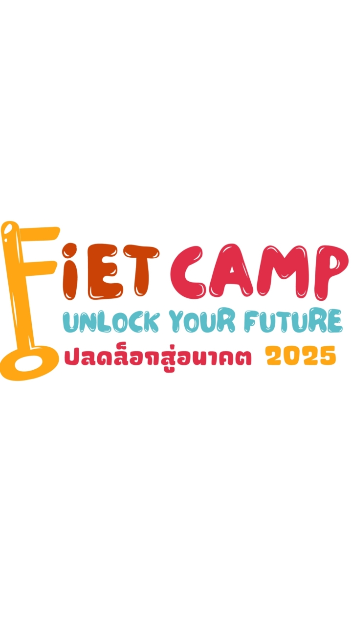 FIET Camp unlock your future 2025