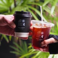 Breath & Brew