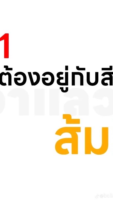 4|4