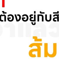 4|4