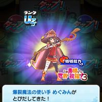 ぷにぷにおはゴルお助け部屋(雑談OK)