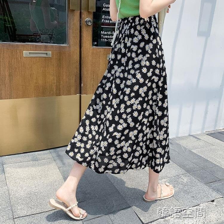 碎花裙 小個子碎花半身裙女夏2021年春夏新款小雛菊長裙高腰a字雪紡裙子 快速出貨