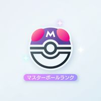 [ポケポケ]ランクマや雑談、トレードするところ