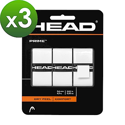 奧地利國際運動品牌絕佳的舒適性吸汗力的組合球拍、棒球等手柄適用