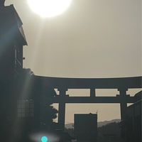 ⛩國學院大學神道文化学部⛩