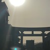 ⛩國學院大學神道文化学部⛩