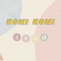 Nomi Nomi 🇯🇵日本代購
