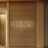 ZEN ONSEN ♨️