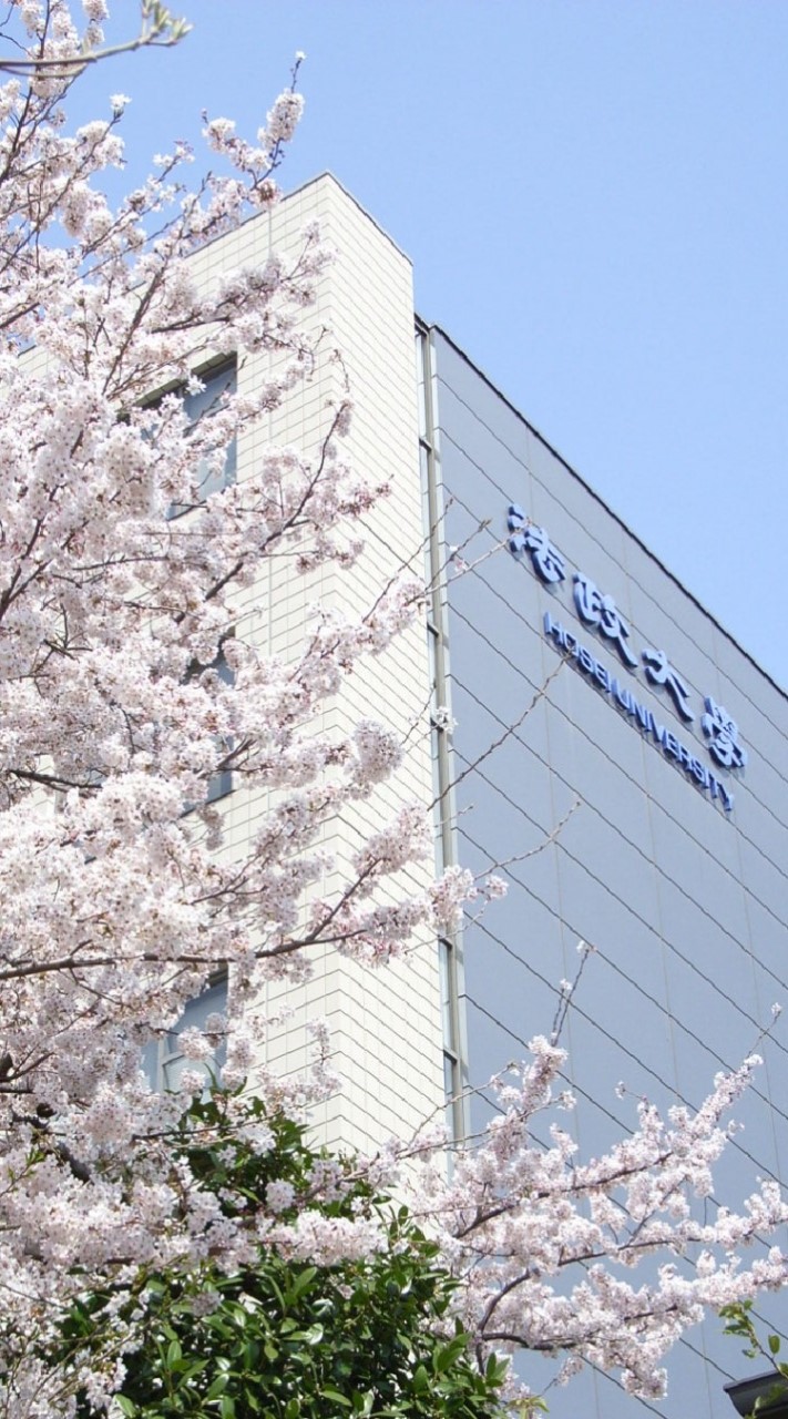 法政大学　OB　OGの集い
