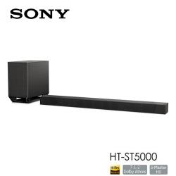 (買大送小)SONY 7.1.2聲道家庭劇院無線單件式喇叭 HT-ST5000