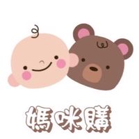 媽咪購🛍️