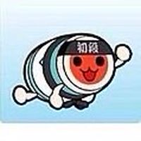 太鼓の達人ガチ初心者の会