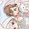 みんなぁ！リア充ならんかーー？！