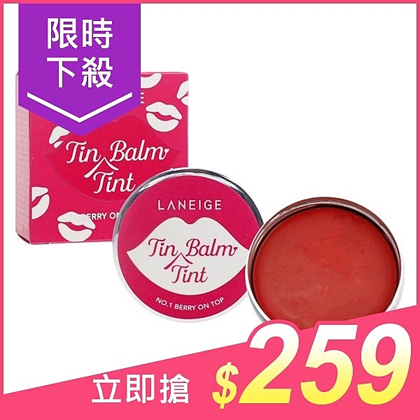 韓國著名的潮流美妝品牌！n高保濕唇彩