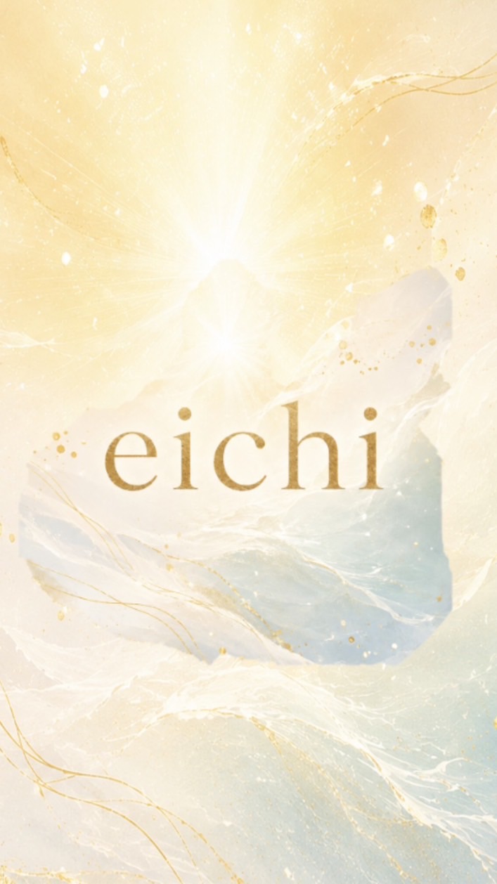 eichiプレコミュニティ