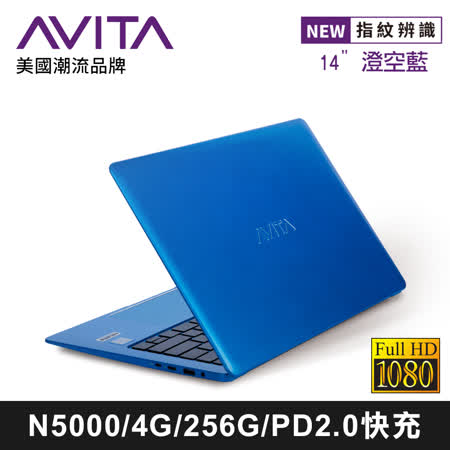 與色彩權威Pantone合作 調出你的命定色 1.光澤感金屬機身 超輕薄隨手可攜 2.加大觸控面板 完美展現工作效能 3.FHD高解析度螢幕 視界更寬廣 4.超過十小時續航力 工作不斷電 5.24+2