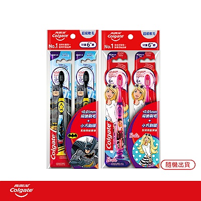 芭比/蜘蛛人陪你健康刷牙 0.01mm超纖細籌軟刷毛 溫和且有效潔靜每顆牙齒 護琺瑯質及牙齦 站立式吸盤握柄，容易吸附平台處