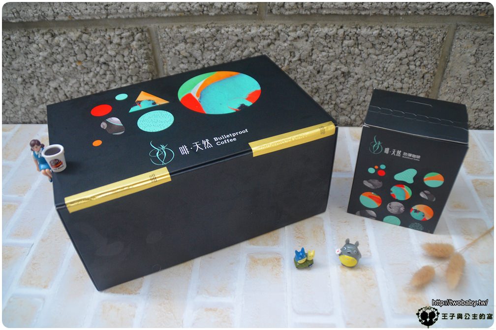 宅配|啡．天然-濾掛式防彈咖啡 禮盒組還贈送IKEA電動奶泡棒 實用性一級棒