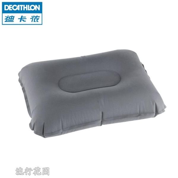 戶外便攜枕頭 充氣枕頭 輕便旅行枕植絨充氣枕頭午睡枕QUNC 流行花園
