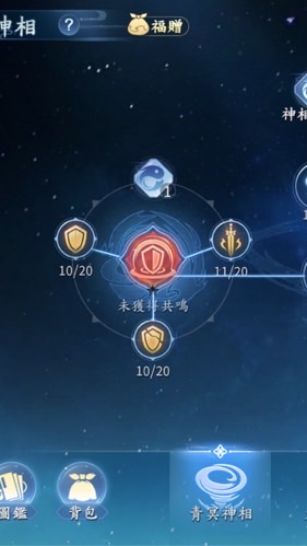 S9-RO愛如初見