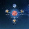 S9-RO愛如初見