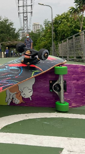 skatebood