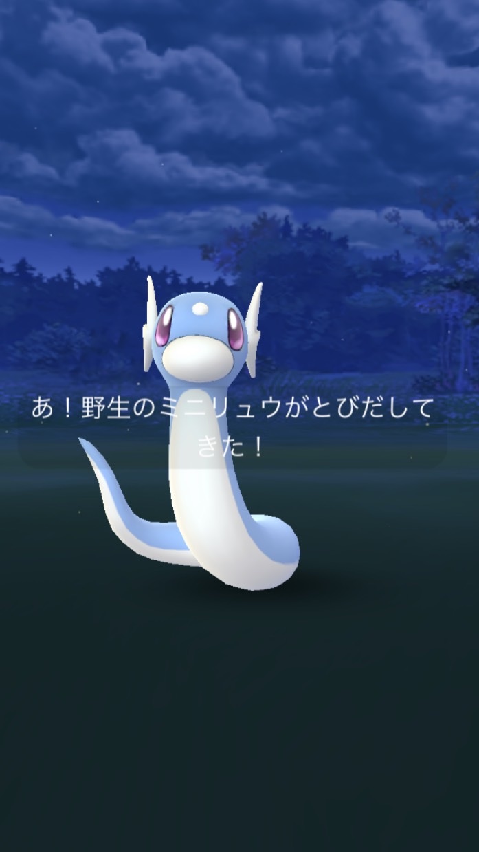 ポケモンGO神奈川！