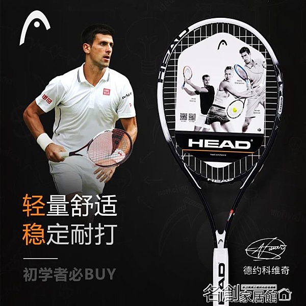 [全館免運 支持開發票 外島派送] 尺寸了解詳細 退貨換貨問題 請到信件或者商品問與答提問唷~