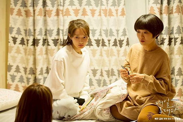 7 Hal Ini Selalu Membuat Para Jomblo Takut Menjalin Hubungan Baru Lagi