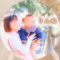 りんぬ🌿保活育休の情報ROOM🧸