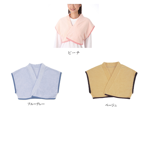 【神戶生絲】寢用保暖披肩