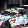 グランツーリスモシリーズ&Forzaシリーズ