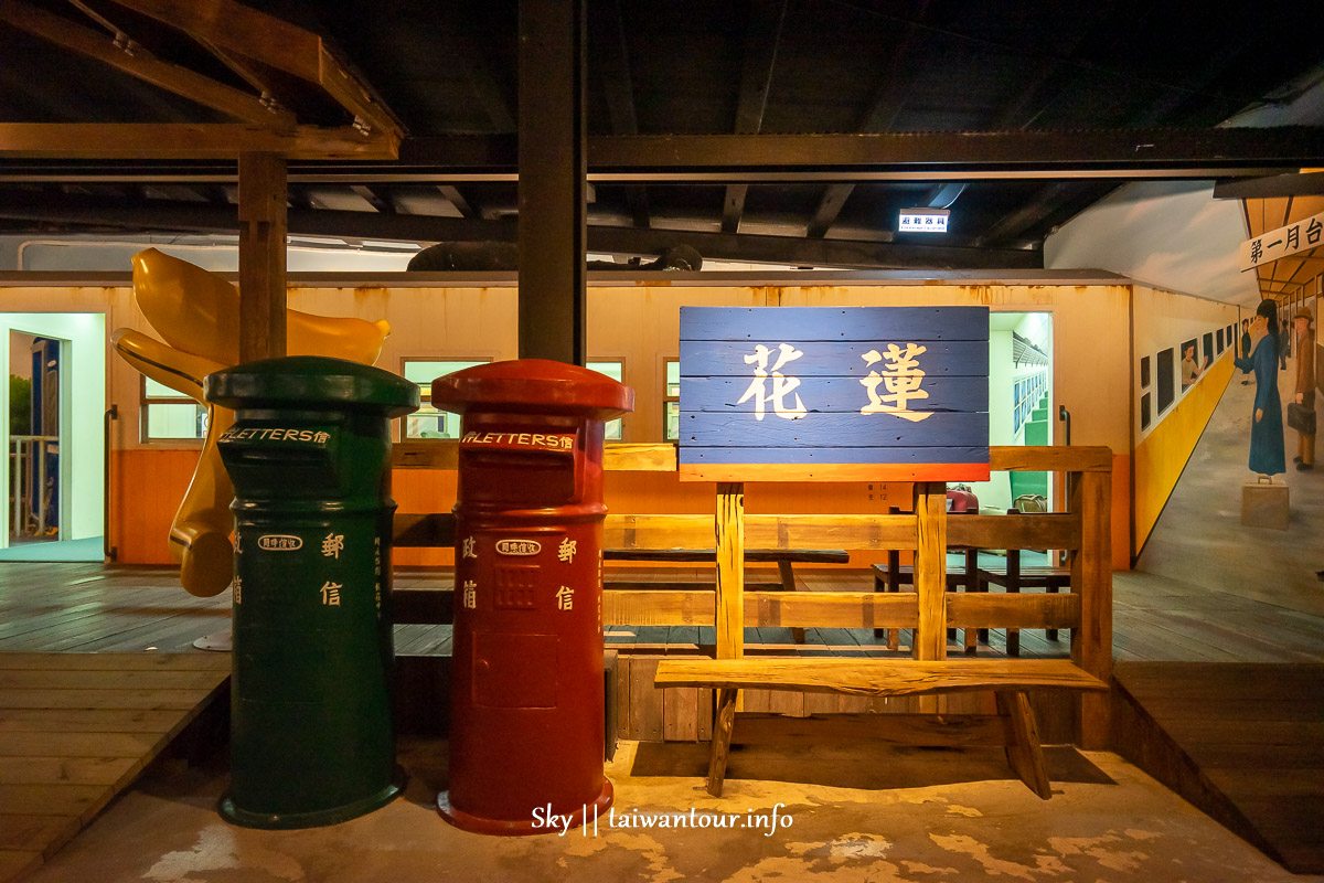 【玩味蕃樂園.地根味】花蓮景點推薦.新城雨天備案